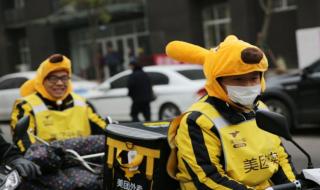 送外卖副处长谈经历 送外卖副处长谈经历