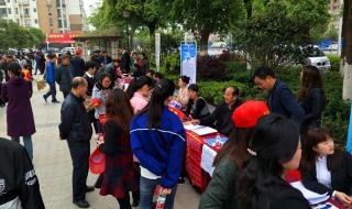 舞蹈班培训零基础学费 舞蹈班培训零基础学费