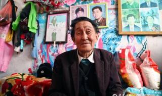 心愿四个女生伴奏 心愿四个女生伴奏