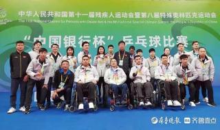 乒乓球七块金牌分别是什么 乒乓球七块金牌分别是什么