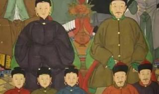 祖宗十八代称呼大全图 祖宗十八代称呼大全图