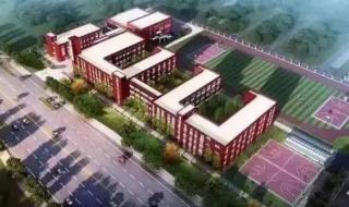 西安科技大学高新学院招聘 西安科技大学高新学院招聘