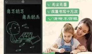 墨景深季暖完整版免费阅读 墨景深季暖完整版免费阅读