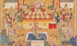 农历三月初三是什么神仙日 农历三月初三是什么神仙日