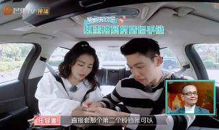 男的自己戴还是女的帮忙戴 男的自己戴还是女的帮忙戴