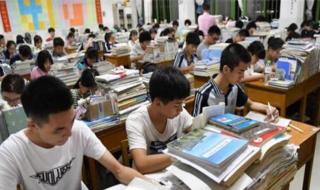 张锡峰衡水中学演讲 张锡峰衡水中学演讲