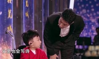 丁禹兮说yyds是永远单身 丁禹兮说yyds是永远单身