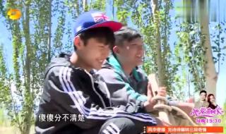 傲慢小少爷撅着屁股挨c 傲慢小少爷撅着屁股挨c