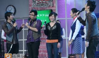 美丽空姐的邂逅攻略 美丽空姐的邂逅攻略