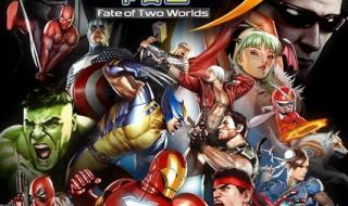 终极漫画英雄vs卡普空3 终极漫画英雄vs卡普空3