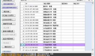 网易邮箱企业邮箱注册申请 网易邮箱企业邮箱注册申请