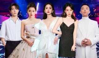 2024跨年晚会湖南卫视 2024跨年晚会湖南卫视