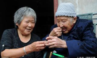 世界上年龄最小的爷爷 世界上年龄最小的爷爷