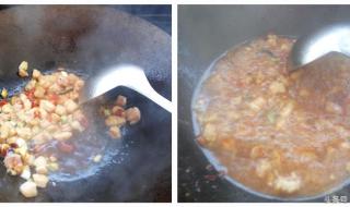 当我遇上你无处可逃