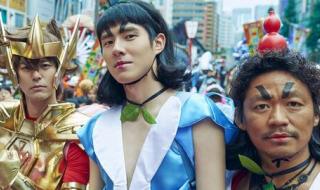 唐人街探案3星辰影视 唐人街探案3星辰影视