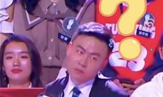 人民网评潘周聃韦东奕走红 人民网评潘周聃韦东奕走红