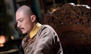 爷爷的爸爸怎么样称呼 爷爷的爸爸怎么样称呼