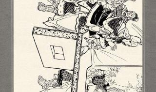 qq三国水淹七军副本 qq三国水淹七军副本