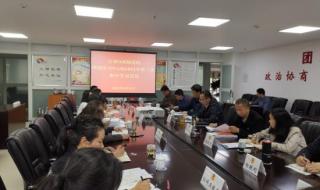 昆明市官渡区统计局 昆明市官渡区统计局