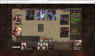 如何给孔明换装备 守卫剑阁五虎将3.04 如何给孔明换装备 守卫剑阁五虎将3.04