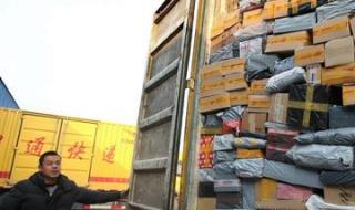 全国快递停运通知最新2022 全国快递停运通知最新2022