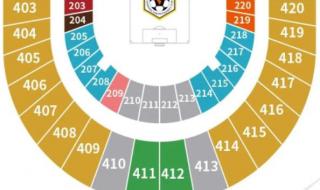 季后赛NBA赛程表2023 季后赛NBA赛程表2023