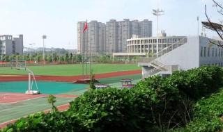 湖南食品药品职业学院