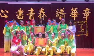 湖南食品药品职业学院