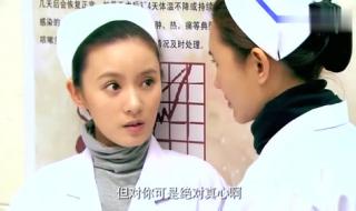 邻居也疯狂中文版免费播放 邻居也疯狂中文版免费播放