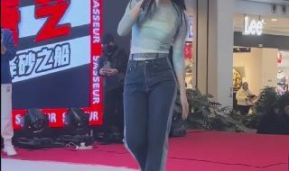 唐艺的老公王新照片 唐艺的老公王新照片