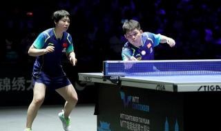 国乒内部说莎莎和大头 国乒内部说莎莎和大头