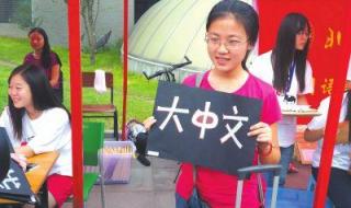 中考落榜生怎么上高中 中考落榜生怎么上高中