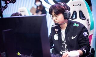 EDG删视频向TheShy道歉 EDG删视频向TheShy道歉