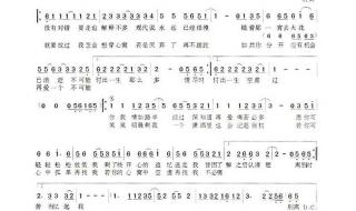 现代爱情故事电视剧 现代爱情故事电视剧