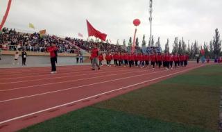 乌兰察布医学高等专科学校 乌兰察布医学高等专科学校