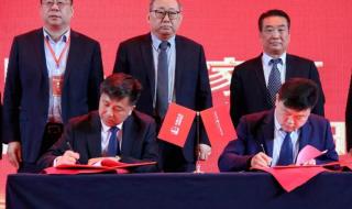 格力电器石家庄有限公司 格力电器石家庄有限公司