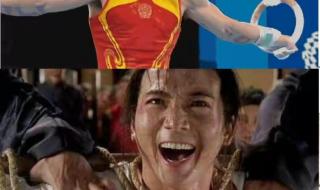 奥运冠军刘洋撞脸常威