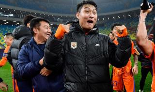 山东收回省属事业单位编制