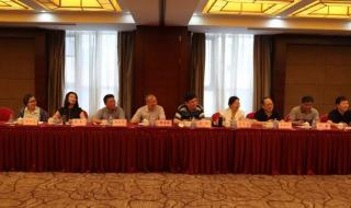 冯巩民革中央有级别吗 冯巩民革中央有级别吗