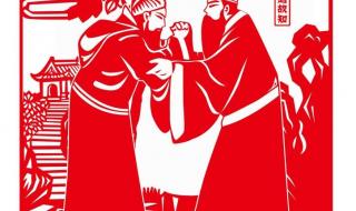 他唱着他乡遇故知是什么歌 他唱着他乡遇故知是什么歌