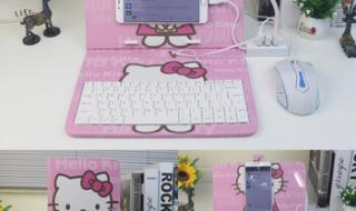 手机打字键盘弹不出来 手机打字键盘弹不出来