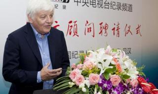 巴黎奥运会开幕式重播吗 巴黎奥运会开幕式重播吗