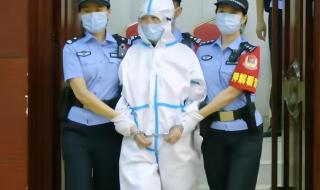 劳荣枝案二审11月30日开庭 劳荣枝案二审11月30日开庭