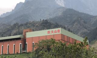 农夫山泉产地是哪里