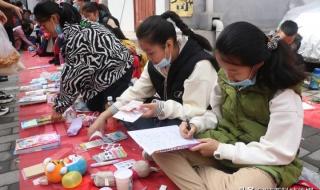 描写环卫工人的作文 描写环卫工人的作文