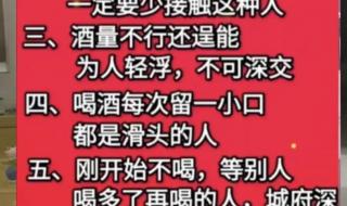 二十四节气表顺口溜歌 二十四节气表顺口溜歌