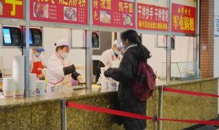 西华师范大学继续教育学院 西华师范大学继续教育学院