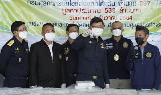 57万泰铢是多少人民币 57万泰铢是多少人民币