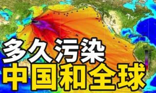 喝了核废水能活几年啊 喝了核废水能活几年啊