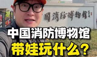 中国有哪5天正确答案 中国有哪5天正确答案